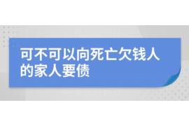 法院判决书出来补偿款能拿回吗？